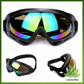 Lawan แว่นตากันลม สำหรับปั่นจักรยาน กันแดด  แว่นตากันฝุ่น Goggles