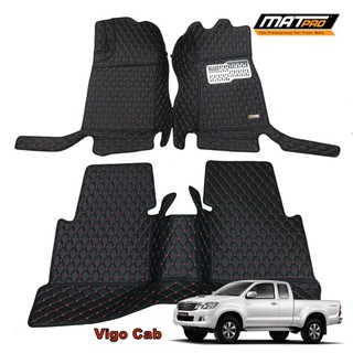 MatPro พรมปูพื้นเข้ารูป 5D 6D Premium Fitted Leather Car Mats สำหรับรถรุ่น Toyota Vigo Cab จำนวน 3 ชิ้น หนา 13 mm.