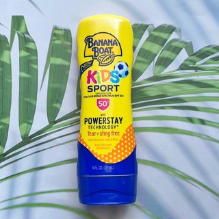 บานาน่า โบ๊ท ครีมกันแดดสำหรับเด็ก SPF 50+ เหมาะสำหรับเล่นกีฬากลางแจ้ง Kids Sport Sunscreen Lotion Broad Spectrum SPF 50+ Tear+Sting Free 177 ml (Banana Boat®) ไม่แสบผิว ไม่ระคายเคือง