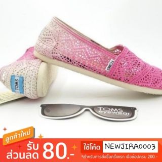 รองเท้า Toms Fuschia Dip-Dyed (ลูกไม้ชมพู)  แท้100% พร้อมถุงผ้า+กล่อง