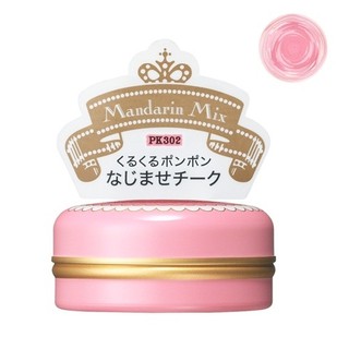 พร้อมส่ง 💖 Majolica Majorca Puff de Cheek (Push Harmony) PK302 Strawberry Mix, 0.2 oz (5.8 g)