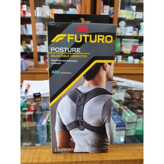 futuro 3m posture corrector เสื้อพยุงหลังค่อม