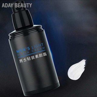 Aday Beauty ครีมแต่งหน้าผู้ชายกระจ่างใส ชุ่มชื่น ครอบคลุมการฟอกสีฟันสำหรับผู้ชาย