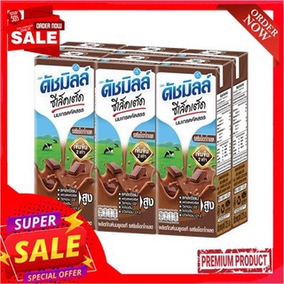ดัชมิลล์ซีเล็คเต็ดช็อคโกแลต225มล.แพ็ค 6DUTCHMILL SELECTED CHOCOLATE 225 ML.PACK 6