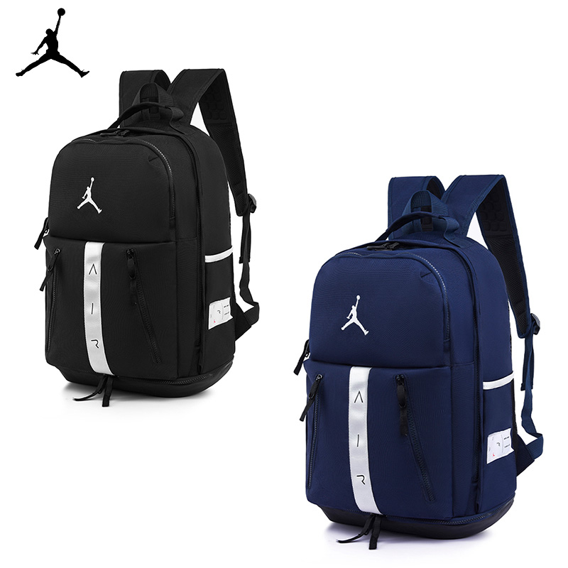 basketball bag jordan