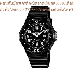 CASIO นาฬิกาข้อมือผู้หญิง GENERAL รุ่น LRW-200H-1BVDF นาฬิกา นาฬิกาข้อมือ นาฬิกาข้อมือผู้หญิง