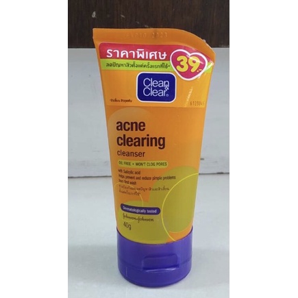 แท้🥰#คลีนแอนด์เคลียร์ #clean&clear #clean-and-clear #cleanser #liquidcleanser #cleanserคลีนเซอร์ #foamcleanser #foaming