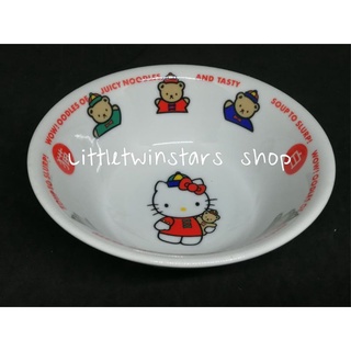 SALE ถ้วยเซรามิคคิตตี้ ใบใหญ่ Hello kitty soup bowl in 1998