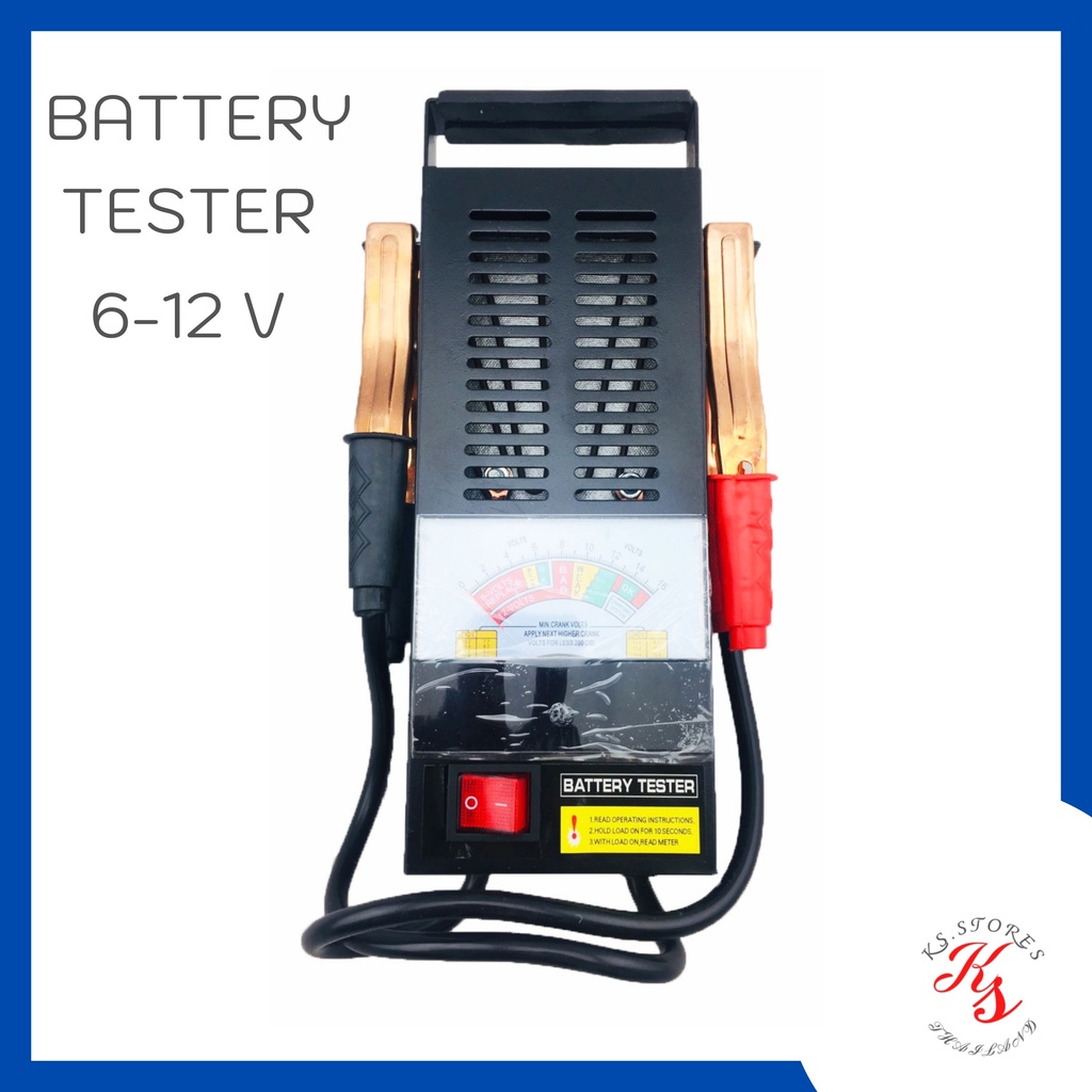 เครื่องวัด CCA ,Battery Load Tester,เครื่องวัดค่า CCA แบตเตอรี่ 200A, 6-12 VDC