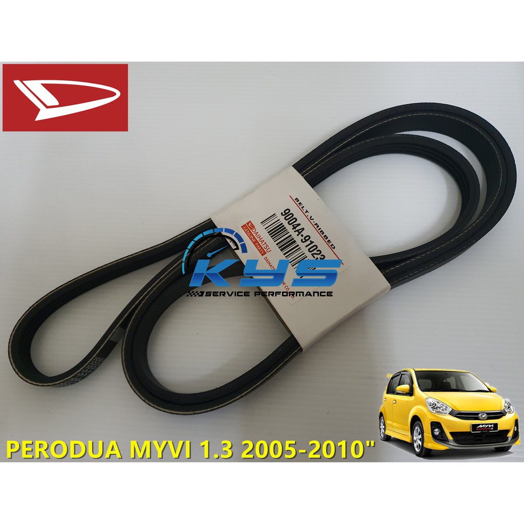 สายพานพัดลม PERODUA MYVI 1.3 (4PK1785) 2005-2010" , LAGI BEST 1.3 (4PK1630) 1.5 (6PK1630) 2011-2017"