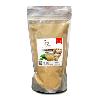 Mongo น้ำขิงมองโก เครื่องดื่มขิงผงสำเร็จรูป ตรามองโก (สูตรดั้งเดิม หวานน้อย - ขนาด 400 กรัม)