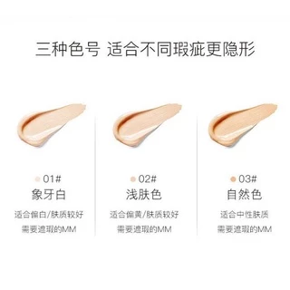 N041 Lameila Concealer คอนซิลเลอร์ ปกปิดขอบตาเรียบเนียนและบางเบา กันน้ำ ติดทนนาน