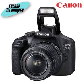 Canon EOS 1500D Kit (EF S18-55 IS II) กล้องถ่ายภาพความละเอียดสูง 24.1 ล้านพิกเซล ประกันศูนย์ เช็คสินค้าก่อนสั่งซื้อ