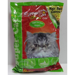 Super Cat Salmon ซุปเปอร์แคท อาหารแมว รสปลาทูน่า 1 Kg