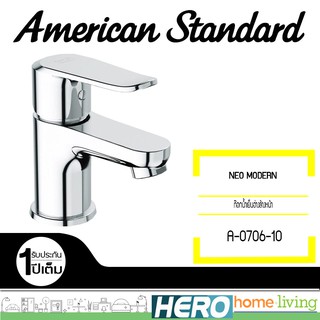 AMERICAN STANDARD ก๊อกน้ำเย็นอ่างล้างหน้า รุ่น นีโอโมเดิร์น A-0706-10 (รับประกัน 1 ปีเต็ม)