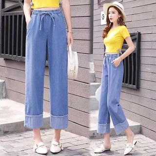 Jeans gril fashion pants กางเกงยีนส์ขายาวผู้หญิง6626