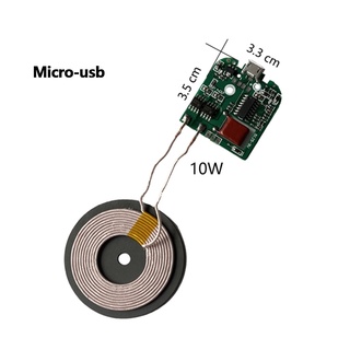 โมดูลรับส่งสัญญาณชาร์จไร้สาย 10W 15W 5V 12V Type-c USB คอยล์ Qi สําหรับรถยนต์ โทรศัพท์ แบตเตอรี่