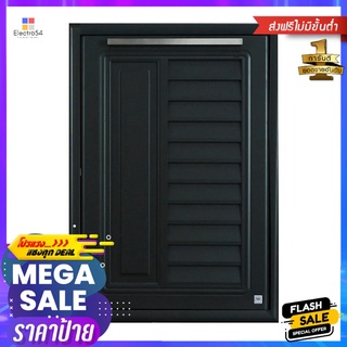 บานใต้เตา KING NOVA 43.5x61 ซม. สีเทาUNDER STOVE CABINET DOOR KING NOVA 43.5X61CM GREY