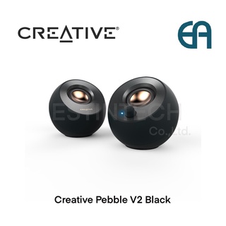 Speaker (ลำโพง) Creative Pebble V2 Black ของใหม่ประกัน 1ปี