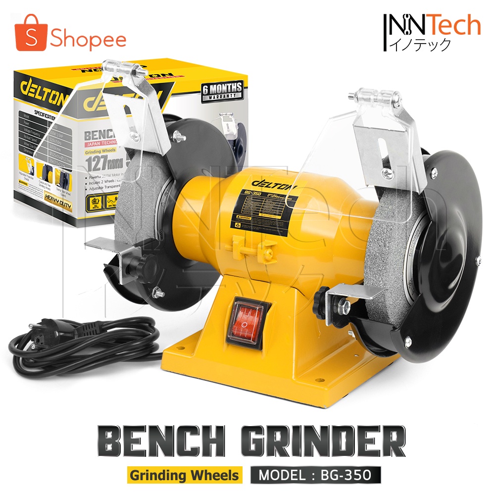 DELTON มอเตอร์หินเจียร มอเตอร์หินไฟ 5 นิ้ว (125 มม.) 350W 1/3 แรงม้า (HP) หินเจียร Bench Grinder หิน