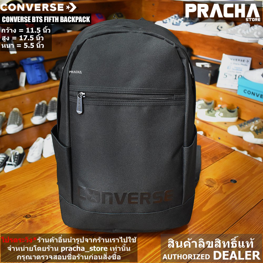 converse bts fifth backpack กระเป๋า converse [ลิขสิทธิ์แท้] black