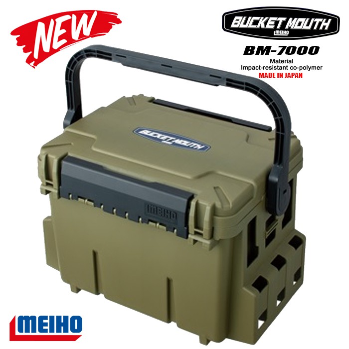 กล่อง BUCKET MOUTH LIMITAD BM-7000