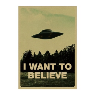 I Believe In Ufo/Movie โปสเตอร์กระดาษคราฟท์สไตล์วินเทจขนาด 51X36 ซม