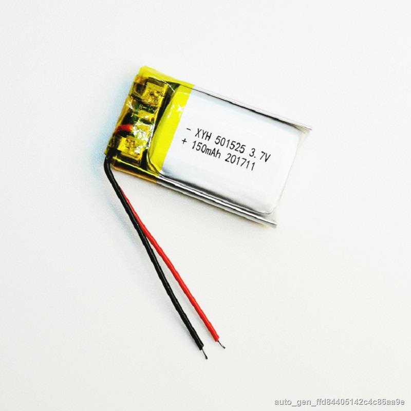 3 7v 360mah 501745 lithium polymer lipo rechargeable battery ion cells