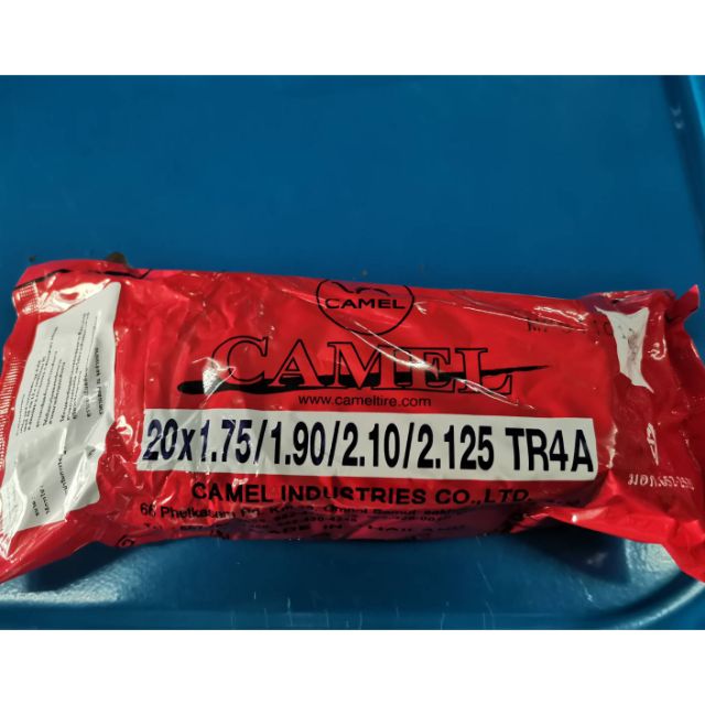 ยางใน จักรยาน 20 x175 camel​ อูฐ