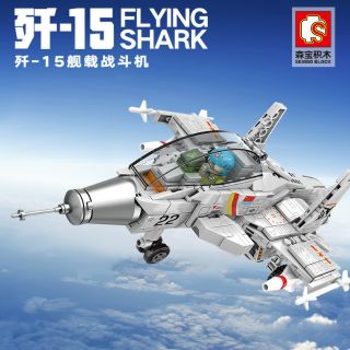 🚚🆓ส่งฟรีEMSไม่ต้องใช้โค้ด SEMBO
202037
J-15 carrier fighter
-
Flying Shark

(เลโก้จีน เครื่องบินรบ ทหาร)