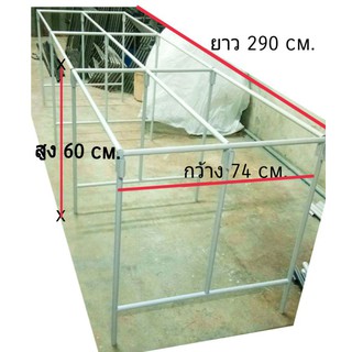 ขาโต๊ะเหล็กสูง60cm.กว้าง74cm.ยาว280cm.มีคานรับน้ำหนักถอดประกอบได้