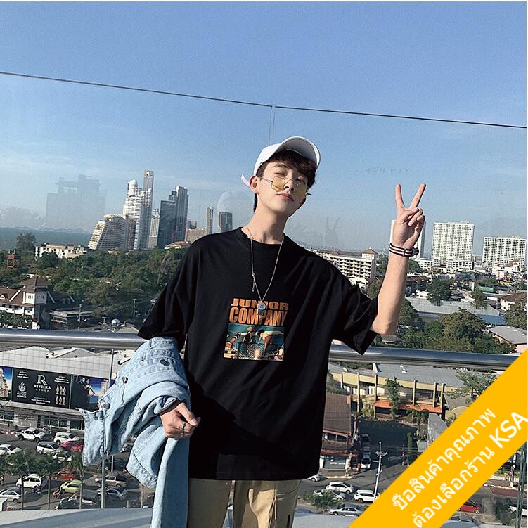 KSA เสื้อคู่ชายหญิงน่ารัก oversize แขนสั้นแนวสตรีท เสื้อผ้าแฟชั่นเกาหลี เสื้อโอเวอร์ไซส์ผู้ชาย สกรีนลายวินเทจXXL