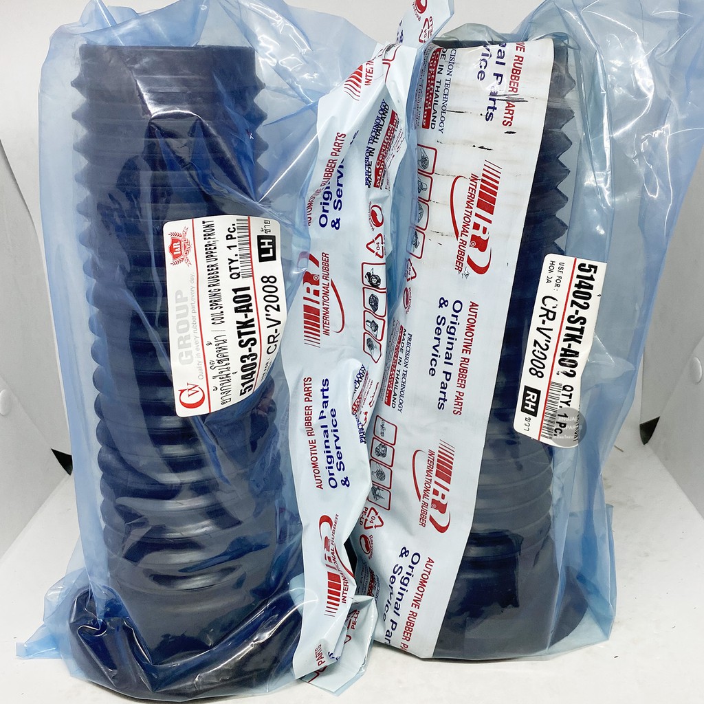 (1 คู่) IR ยางกันฝุ่นโช๊คหน้า HONDA CRV G3 ปี 07-12, HONDA CRV G4 ปี 13-17 ยางกันฝุ่นโช๊ค ยางกันฝุ่น