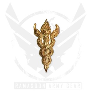 เครื่องหมายเหล่าทหารการแพทย์
