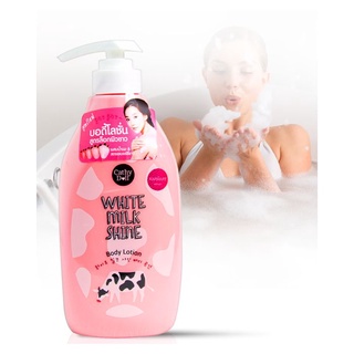 CATHY DOLL WHITE MILK SHINE BODY LOTION 450ML