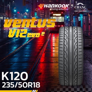 235/50R18 รุ่นVENTUS V12 evo2 ยี่ห้อHANKOOK