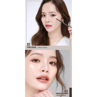 MEILINDA Ink Lasting Gel Liner (MC3097)