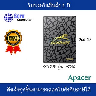 960 GB SD SATA Apacer AS340  (Panther)