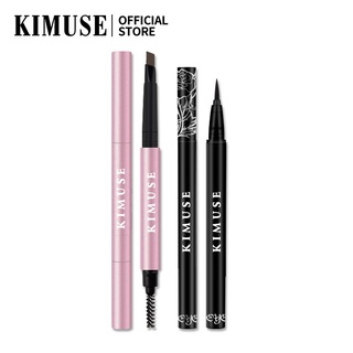 Kimuse อายไลเนอร์แบบน้ํา ติดทนนาน + ดินสอเขียนคิ้ว กันน้ํา - 4 สี