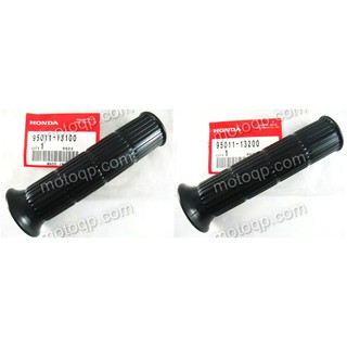 ปลอกแฮนด์ ปลอกยาง ฮอนด้า แท้ CG125 JX110 CL70-90-125 CB100 CB125s S65 S90 SS125 GRIP HONDA