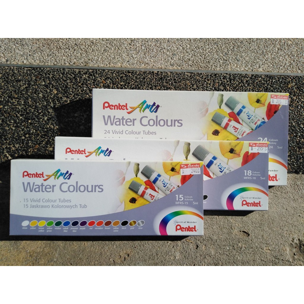 Pentel Water Colors ชุดสีน้ำ เพนเทล 24 สี / 18 สี / 12 สี หลอดลามิเนต หลอดบีบ เพนเทล ญี่ปุ่น