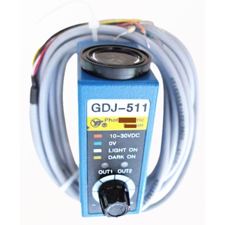 Sz GDJ-511 สวิตช์ตาไฟฟ้า เซนเซอร์สี