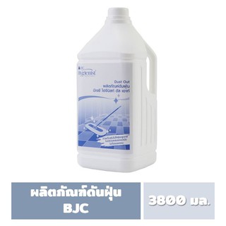 BJC น้ำยาดันฝุ่น ขนาด 3.8 ลิตร