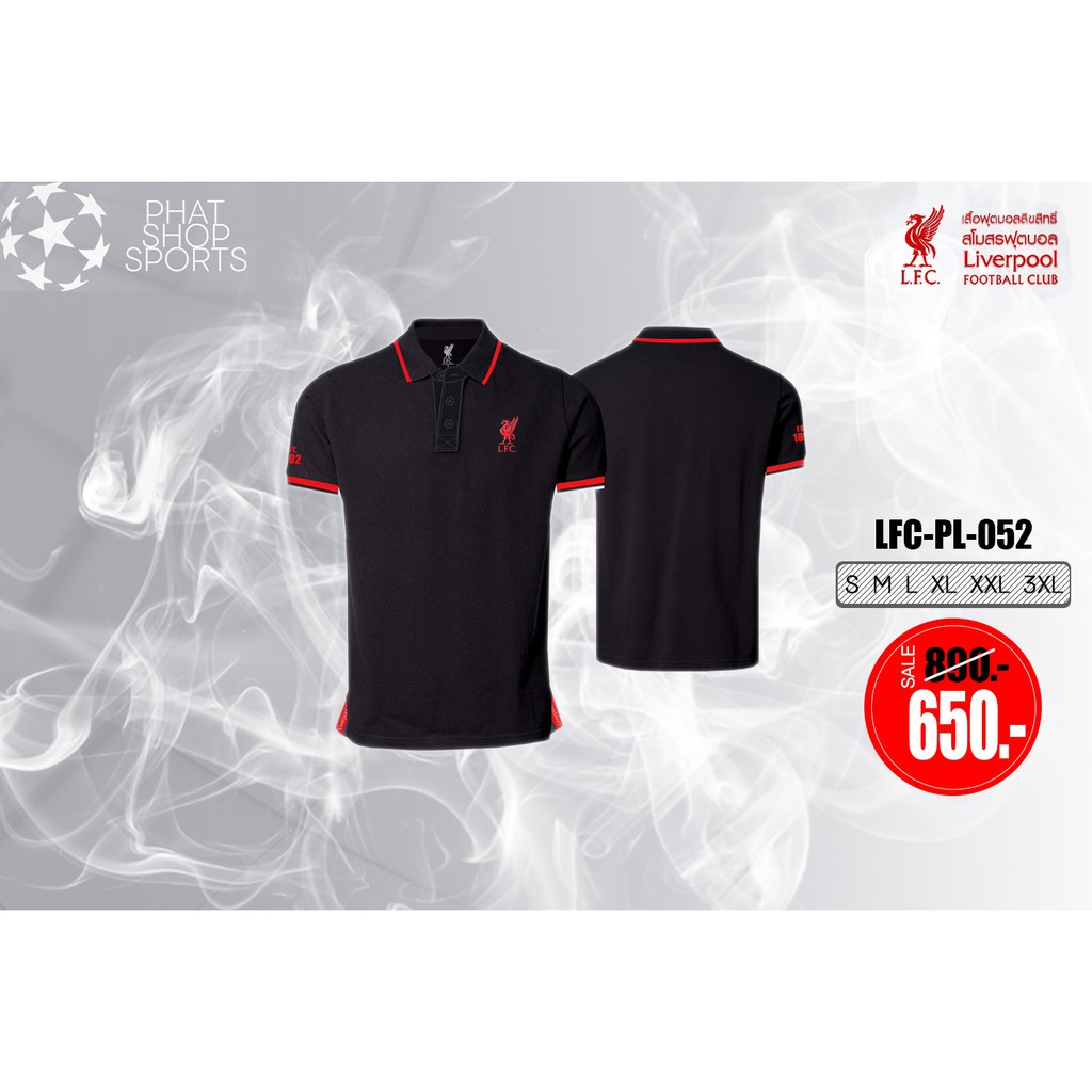 เสื้อโปโล ลิขสิทธิ์แท้  Liverpool ( ชาย ) รุ่นLFC 052 สีดำ