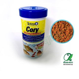 Tetra cory shrimp Wafer 250ml.