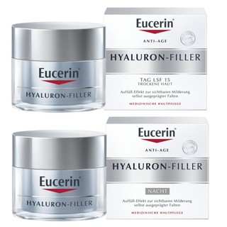 Eucerin Hyaluron Filler Set (Day Cream SPF15 + Night Cream 50ml) เซ็ทครีม (เดย์ครีม + ไนท์ครีม 50มล)