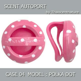 scent autoport น้ำหอมปรับอากาศในรถยนต์ case 04 polka dot แถมรีฟิล​ 1 อัน​  scentportable