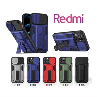 039.เคสกันกระแทก Case redmi 9a redmi 9c 9i redmi note11s note11 pro เคสโทรศัพท์ออฟโบ้ เคสหุ่นยนต์ เคสไฮบริดมีขาตั้ง