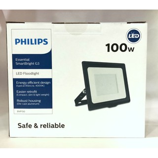 Philips โคมไฟฟลัดไลท์แอลอีดีฟิลลิปส์  รุ่น BVP150 ขนาด 100 วัตต์แสงเดย์ไลท์,แสงวอมไวท์