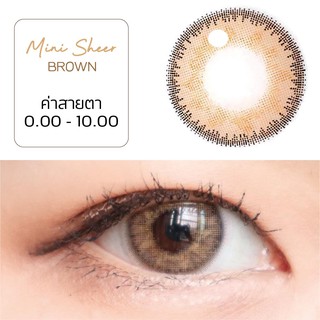 คอนแทคเลนส์ คิตตี้ คาวาอิ Mini Sheer Brown